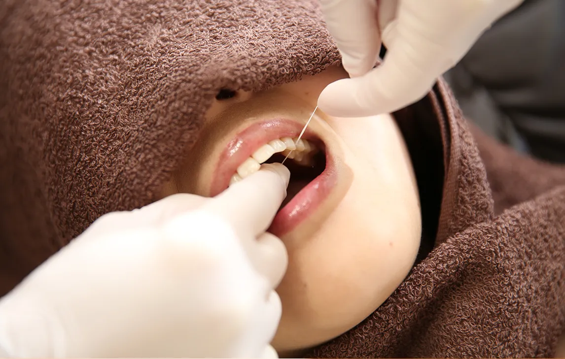 Image is not available