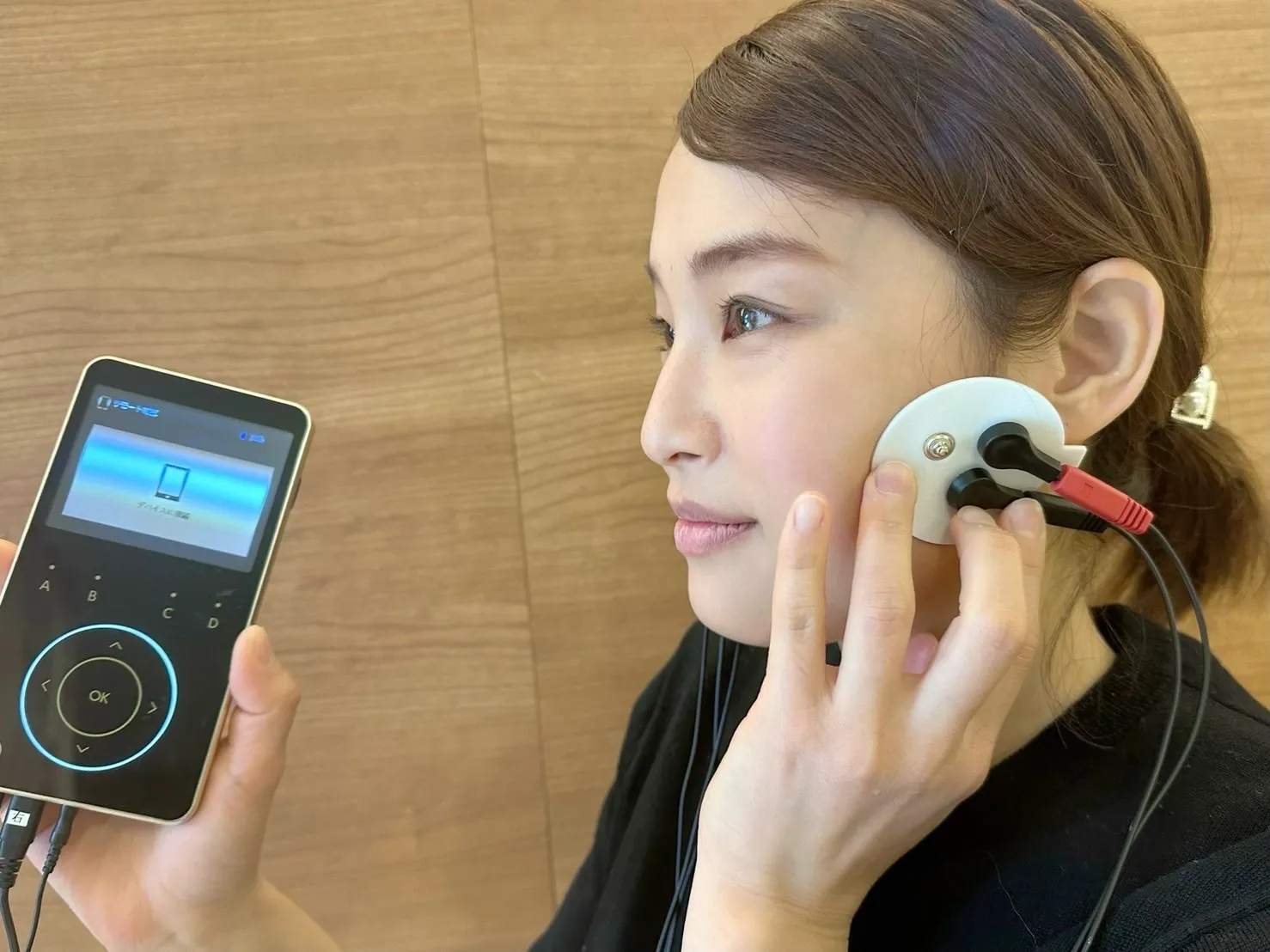 Image is not available